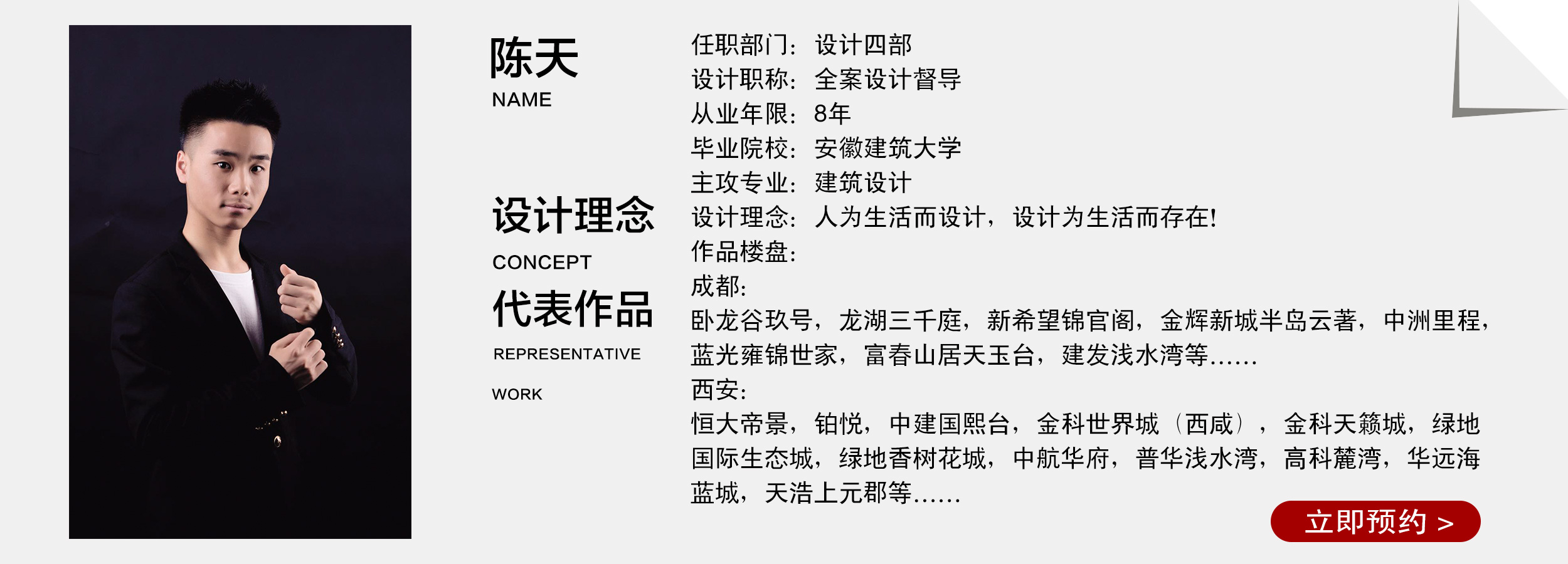 如果你覺得簡約太素凈、北歐太清冷，何不試試活潑清新的現代美式風格？