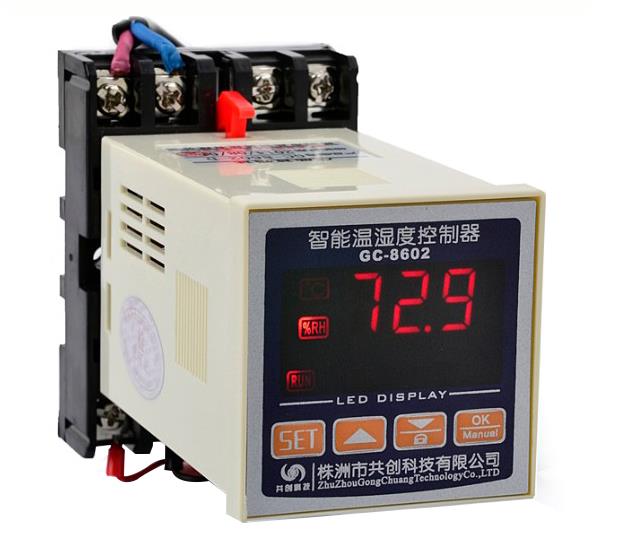 【無(wú)線溫濕度控制器】，智能化更適合你