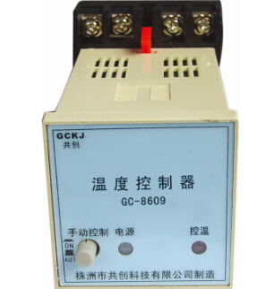 溫控器背后的真相：洋貨好，國貨也不差